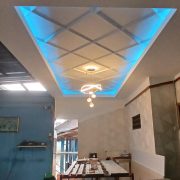 Plafon Gypsum Karanganyar
