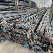 besi beton wonogiri
